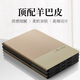 奶小鴨（NEYAA）適用ipad mini7保護(hù)殼2024新款8.3英寸 ipadmini7/6保護(hù)套蘋果平板電腦全包超薄防摔皮套 卡其色