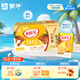 蒙牛酸酸乳鳳梨味乳味飲料250ml*24盒  送禮盒裝 部分地區(qū)5月產(chǎn)