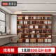 索菲亞書柜定制 書房家具書桌柜開放式書柜書房書架 多功能儲(chǔ)物柜置物架 定制金