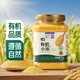 七鮮 有機(jī)黃小米1kg