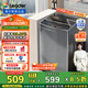 統(tǒng)帥（Leader）海爾智家出品 波輪洗衣機(jī)全自動(dòng) 8公斤浸泡洗 柔護(hù)內(nèi)筒不傷衣 水電雙寬 租房神器  M958