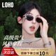 LOHO【秦嵐同款】復古老錢風2025年新款太陽鏡墨鏡女防紫外線曬偏光
