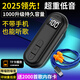 BLU-LES重低音插卡仿工廠耳塞式藍牙耳機領夾式超長續(xù)航大音量高端上班偷懶隱藏降噪聽歌快充版 豪華版200H+B版耳機【70厘米】