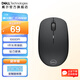 戴爾（DELL）無線鼠標(biāo)WM126 辦公黑色鼠標(biāo) 人體工學(xué)設(shè)計 對稱鼠標(biāo)臺式電腦筆記本外設(shè)周邊配件通用鼠標(biāo)電池版 WM126 黑色