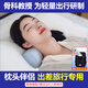 尚合元u型護(hù)頸枕旅行專用出差便攜式牽引頸椎枕頭睡覺迷你小頸枕適配枕 輕量專業(yè)款 （出差/旅行專用枕藍(lán)