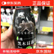 臺灣采購田野市有機黑木耳露無(wú)色素微糖290ml日常護理 田野市有機黑木耳露290ml*1瓶
