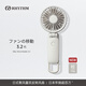 RHYTHM麗聲日本品牌超靜音手持風(fēng)扇辦公室桌面床上便攜式USB充電超長(cháng)續航掛脖迷你風(fēng)扇2025年新款降溫神器 縞素白9ZF040RH08 2000mA
