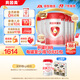 貝因美（Beingmate）愛(ài)加?jì)雰号浞侥谭?段0-6個(gè)月 新生兒奶粉 含乳鐵蛋白+HMO+OPN 1段 800g 6罐