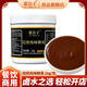 雷公子現撈肉味精膏鹵肉鹵鴨脖濃香型現撈鹵料商用鹵水鹵貨調味品 現撈肉味精膏 1000g/罐