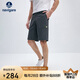 Navigare意大利小帆船男夏季涼感休閑中褲簡(jiǎn)約直筒短褲1322045502 灰 32 