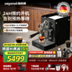 wigomat德國唯咖美意式半自動咖啡機(jī)E61虹吸沖煮頭家用辦公室拉花濃縮經(jīng)典復(fù)古風(fēng)七夕情人節(jié)禮物 深烘黑K5