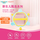 皇室（Toyroyal） 嬰兒玩具0-1歲寶寶手搖鈴寶寶安撫玩具早教 love系列六角搖鈴(3月+)