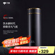 萬(wàn)象（WANXIANG）保溫杯H21JL高奢商務(wù)石墨黑500ML辦公帶濾網(wǎng)泡茶杯高端禮盒裝茶杯