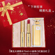 伊麗莎白雅頓情人節禮物送女友節日生日香水口紅禮盒套裝經(jīng)典持久留香價(jià)保雙11 第五大道香水75ml+小金條333口紅