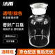 冰禹 BY-79C 玻璃廣口瓶 加厚密封大口試劑瓶 玻璃藥棉酒精瓶 透明500ml