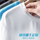 似晨繽紛 夏季工作服定制t恤冰絲短袖企業(yè)工衣文化polo衫男訂做繡字印logo 【針眼速干】3888黑色 M
