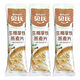 宜享健康胖東來(lái)同款小包裝獨立麥片紅棗牛奶水果堅果混合營(yíng)養代餐沖飲即食 生椰拿鐵燕麥片 20條