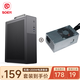碩一鳳凰C1+電腦機箱臺式機M-ATX中小主板桌面MINI手提小機箱TFX電源（8.5L體積/支持22CM MATX主板） 鳳凰C1+ 黑+TFX額定200W電源