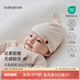 babylove新生兒胎帽純棉春秋季初生嬰兒護(hù)囟門帽彩棉滿月寶寶帽子 無(wú)染彩棕 36cm