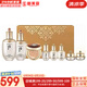 后（The history of Whoo）后套盒拱辰享套裝氣津水乳霜精華眼霜女護膚品禮盒水油平衡滋潤 后天氣丹水乳7件套含華泫精華氣墊