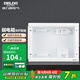 德力西（DELIXI）光纖智能信息箱弱電箱模塊多媒體集線箱電源插座配電箱暗裝布線箱 信息箱帶排插 大【400*300*120】