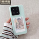 熊締盾 可放相片小卡適用小米15手機殼雙層二合一15Pro高級mi13pro磨砂15Ultra全包防摔保護殼多巴胺色 【淡青】二合一磨砂 小米15