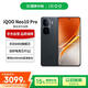 vivo iQOO Neo10 Pro 16GB+1TB 疾影黑  自研電競(jìng)芯片Q2 長(zhǎng)續(xù)航超薄AI游戲?qū)W生手機(jī)【贈(zèng)話費(fèi)券】