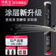特氟龍 TEFLONE雨刮器日產(chǎn)逍客（06-15款）無骨膠條高清靜音雨刷片24+16寸