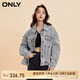 ONLY秋冬簡(jiǎn)約休閑百搭刺繡短款牛仔外套女|123454001 J08 淺牛仔灰 S