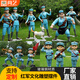 匯奇尚品戶外玻璃鋼卡通小紅軍人物雕塑敬禮舉旗革命文化主題景觀裝飾擺件 定制
