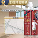 中瓷水性環(huán)氧彩砂美縫劑瓷磚地磚專(zhuān)用家用防水防霉衛生間美縫膠填縫劑氫化彩砂 貴族銀