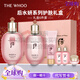 后先鑒定后發(fā)貨Whoo拱辰享水妍系列護(hù)膚禮盒6件套補(bǔ)水保濕護(hù)膚品中 后Whoo拱辰享水沄系列護(hù)膚禮盒 6件套