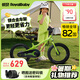 優(yōu)貝（RoyalBaby）兒童自行車鎂合金男女單車 月亮系列4-7歲 宇航員16寸 檸檬綠