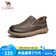 駱駝（CAMEL）牛皮舒適輕盈寬頭套腳耐磨樂(lè )福休閑皮鞋 G15S545047 卡其/黑 39 