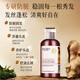 卓藍(lán)雅(ZOOLY)洗發(fā)水800ml/400ml/800ml*2生姜防脫控油洗發(fā)護(hù)發(fā)套裝 防脫控油125ml洗發(fā)水