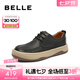 百麗（Belle）復古潮搭厚底板鞋男鞋秋季新戶(hù)外休閑工裝鞋A1611CM4 黑色-單里 41 (255mm)