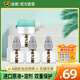 金盾（GOLDEN SHIELD）蚊香液電蚊香滅蚊驅(qū)蚊液電熱蚊香液無煙型 4瓶液+1器