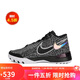 耐克（NIKE）男子籃球鞋LBJ NXXT GENISUS EP運(yùn)動(dòng)鞋 HF0711-004黑色 42
