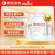 Bio Island佰澳朗德 孕婦DHA海藻油備孕期哺乳期軟膠囊 60粒*3瓶 澳洲進(jìn)口