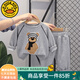 G.DUCKKIDS童裝男童套裝春秋季新款兒童套裝男孩衣服卡通秋裝衛(wèi)衣嬰兒兩件套 灰色 90 建議身高80-90cm年齡1歲半-2