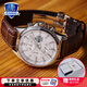 卡西歐（CASIO） 【全國(guó)聯(lián)?！克湍杏袳DIFICE商務(wù)人造藍(lán)寶石鏡面石英表男士手表 EFB-509L-7A（人造藍(lán)寶石鏡面）