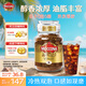 摩可納（Moccona）8號咖啡凍干速溶黑咖啡深度烘焙400g 節(jié)日禮物 400次咖啡荷蘭進(jìn)口