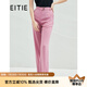 愛特愛（EITIE）春新款商場同款簡約氣質(zhì)長褲OL職業(yè)通勤顯瘦直筒休閑褲女6505211 晶橙69 M 160