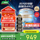 三棵樹漆（SKSHU）乳膠漆JC抗污抗甲醛凈味全效墻面漆內(nèi)墻油漆涂料18L【京倉白漆】