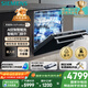 西門(mén)子（SIEMENS）黑魔鏡636ProMax15+2套 全面升級(jí)雙一級(jí)認(rèn)證超省水省電AI智能洗17套嵌入式洗碗機(jī)SJ43EB33KC