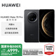 華為Mate 70 Pro 華為鴻蒙智能手機 鴻蒙AI 高亮鈦玄武架構(gòu) 紅楓原色影像 曜石黑 12GB+512GB 官方標配