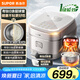 蘇泊爾（SUPOR）有鈦0涂層不銹鋼內(nèi)膽球釜電飯煲柴火飯 4升家用3-4人 多功能電飯鍋一級能效SF40HC1960 微壓