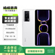 小米Redmi K60 驍龍8+處理器 2K高光屏 6400萬(wàn)超清相機 二手手機 晴雪 8G+256G