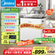 美的（Midea）小海綿除濕機(jī) 雙核抽濕家用WiFi正負(fù)離子凈化輕音除濕器防潮防霉干燥機(jī)衣物烘干機(jī)CF20BD/N7-DA1