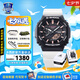 卡西歐（CASIO）G-SHOCK農(nóng)家八角橡樹二代太陽能藍(lán)牙運動手表男手表送男朋友禮物 GA-B2100CD-1A7達(dá)爾文基金會聯(lián)名